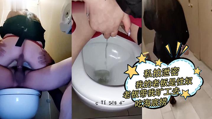 我的旧板是我的旧板，我的旧板已从我的工作中移除，而我在海底。