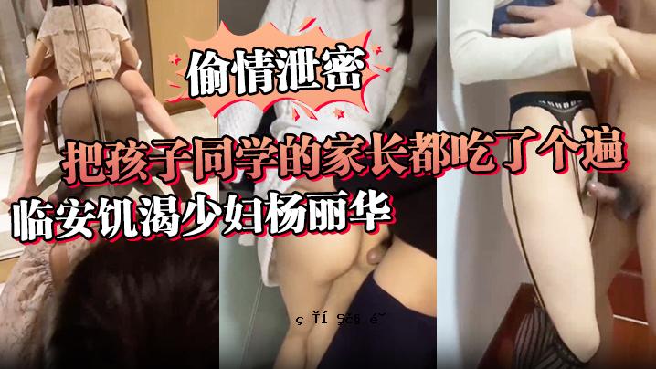一个正在偷偷学习的孩子是一个有秘密欲望的孩子，一个天赋是真实而廉价的食物。