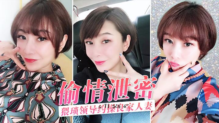 海盗的性秘密和排泄物的秘密和秘密的秘密完整版。
