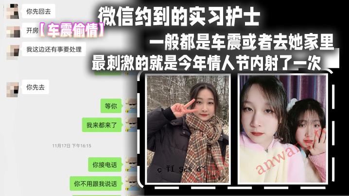 我很高兴听到您是有兴趣了解来到诊所的体育学生的男女朋友。