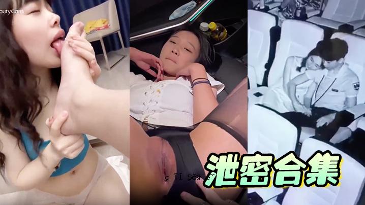 排泄秘密聚会理发师的诞生_电影院开车外场场爱车震动感言