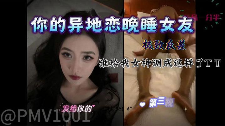 你什么时候打的电话？