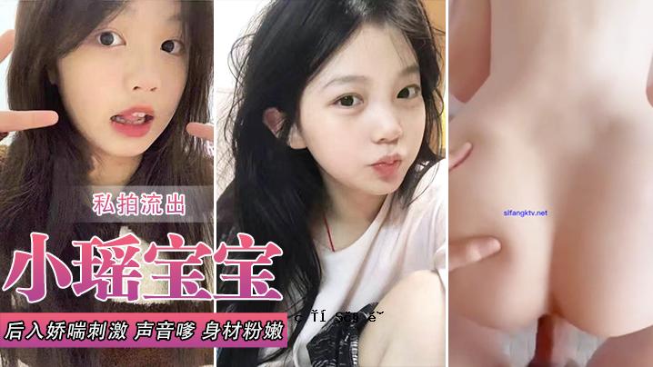 小妖宝一男好友好友心跳加速_向后刺激气喘_声音音效_素体材质粉_伴随超紧