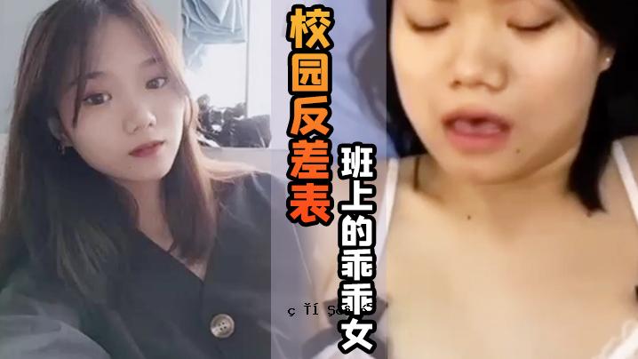 在学校的反歧视表上，我是女人，我是男人，我是男人和男人，和天上城玩得很开心。