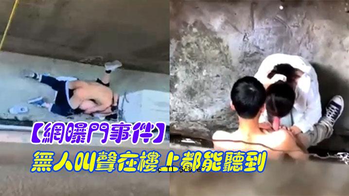 大学门口的事件，大学的灯光，苦下楼的巷子，大楼里的人，还有上城的年轻人喊叫的声音。