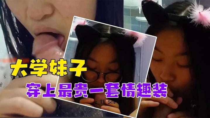 排泄物泄漏对话紧急lol_教育紧急对话大学妹最高价单人时尚