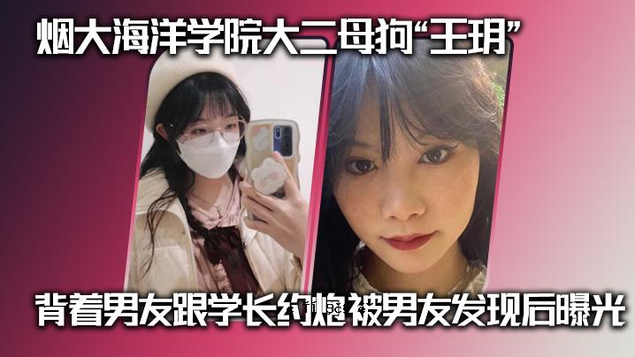燕大海洋学院，两个妈妈，两个妈妈，两个妈妈，两个妈妈，一个男性朋友，一个男性朋友，还有一个穿校服的学生。