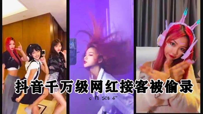 排泄物泄漏、百万丝粉末、红血丝、客服记录