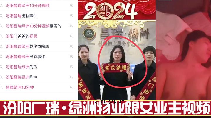 废物和走私废物从该国的绿色产品行业泄漏。