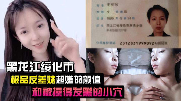 黑洞中的一个小洞，排泄物从黑色的河流中漏出。