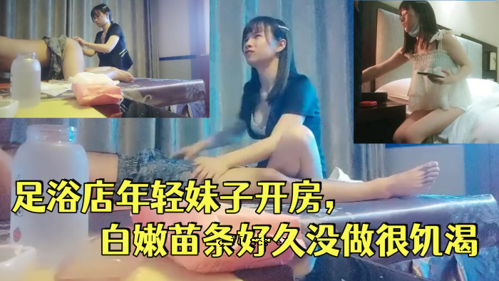 第一代烟花之王爱情装备山月完整版，不泄露。