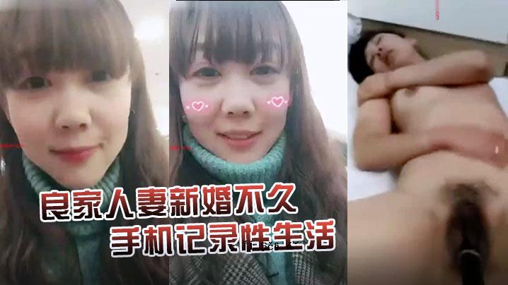一个好的家庭的已婚妇女，新婚夫妇，一个好的家庭的已婚妇女。