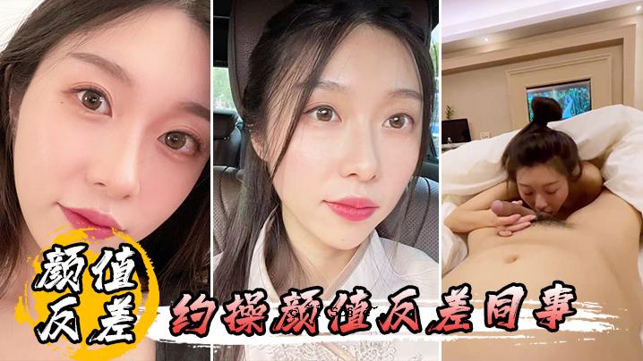 大约是同样的事情