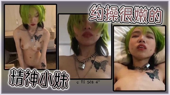 一个意志坚定的小妹妹