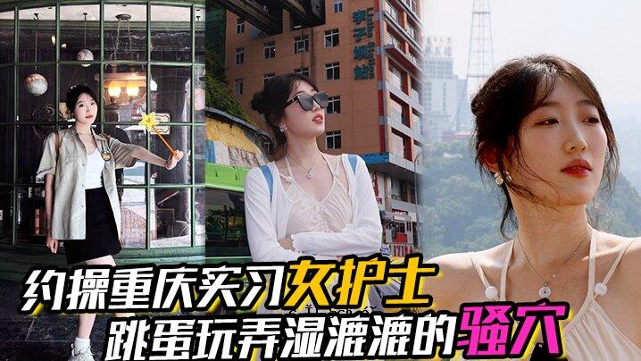事实上，一个在现实世界中工作的女人，享受着她的美丽，她的美丽。