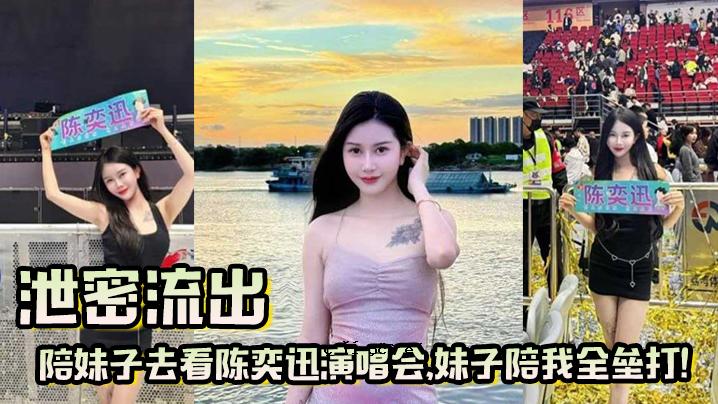 姐姐和孩子的排泄物走私和泄漏随处可见，姐姐和孩子全程陪伴。