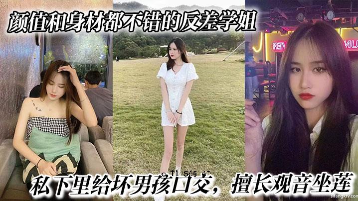 外表和物质资本不长，学生和学生之间的差异是一样的。