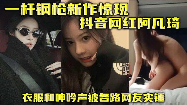 新视频的新视频、声音的视频、新视频的视频。