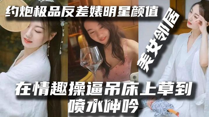 排泄溢出即将进行，产品不同。
