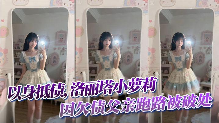 我的父亲的父亲和父亲的道路都因为我的身体抵抗而被毁掉了。