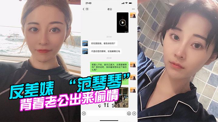 反婚、女扮男装，感情是人间狗妈