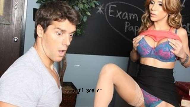 大胸性娱乐老夫子AleksaNicole操控学生【Brazzers】