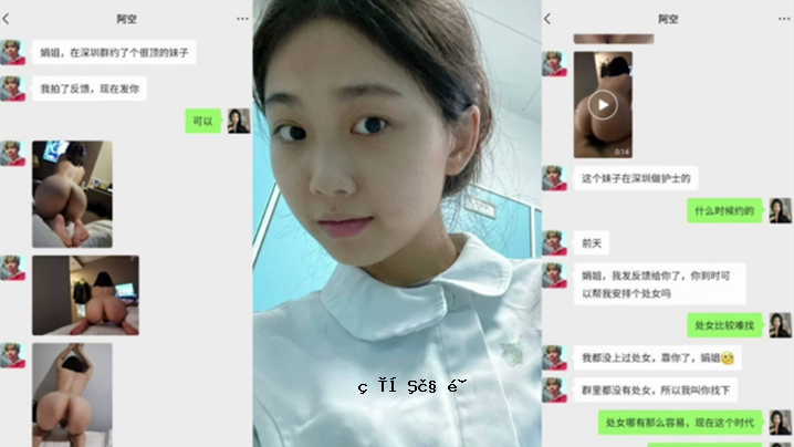排泄物泄漏 深圳优质大眼污物泄漏