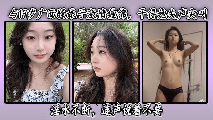 19年后，不再需要连续的语音通话，即使涨潮时，水也不会停止。