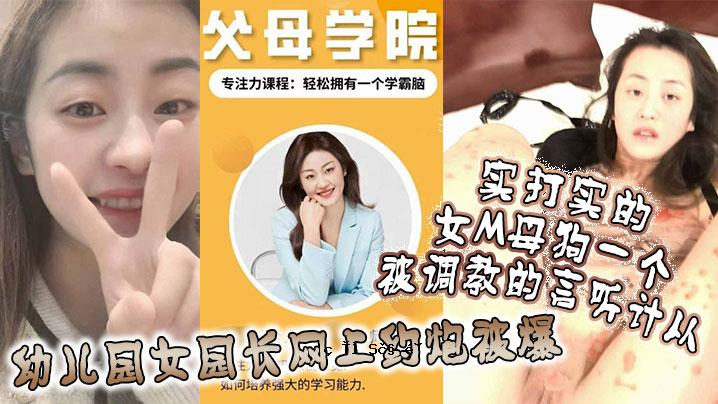 儿童小学生女生学校长篇故事书