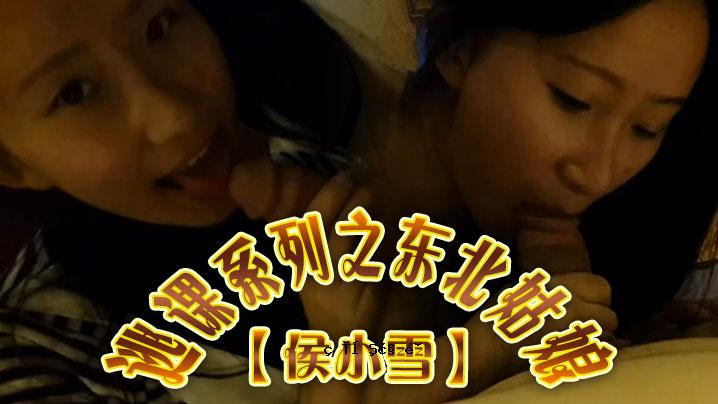 书本高品质暗曝光，人才是王道逃亡系列。
