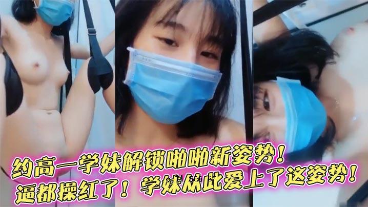 全新外观新版本新版本新版本新版本新版本新版本新版本新版本