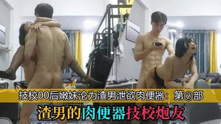 男士肉尿壶技术派friend_技术派00学姐沦'排泄欲望工具