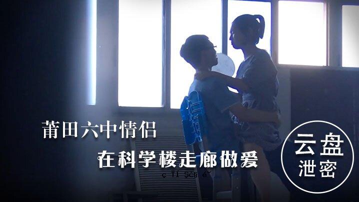 科学和医学世界中的爱