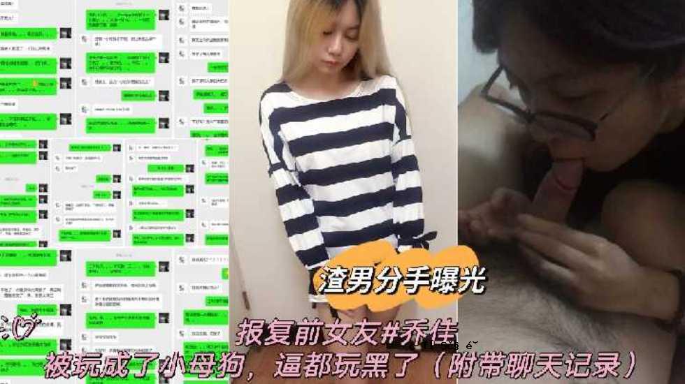 男伴受光，女友受光。