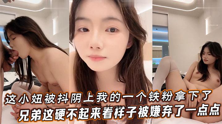 我从哥哥那里拿了一块铁粉，哥哥给了我一分。