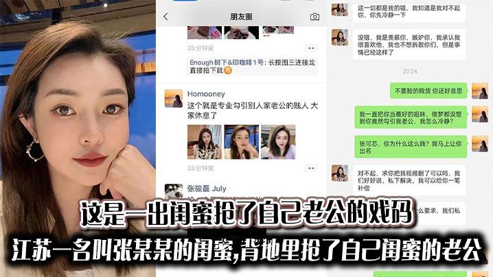 这是我第一次能够摆脱旧的自我。