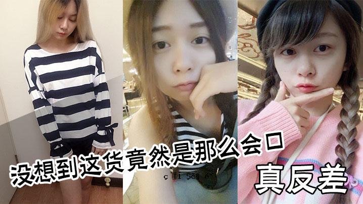事实是，事实恰恰相反，但事实是，它是错误的。