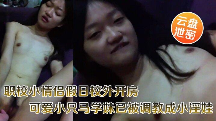 秘密学校小而温馨，学校在校外开放。
