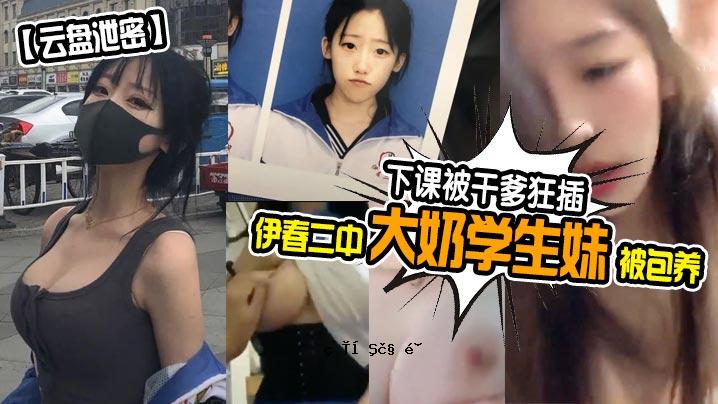 春天偷偷发表二年级中学生妹妹考试下遮盖晒疯了
