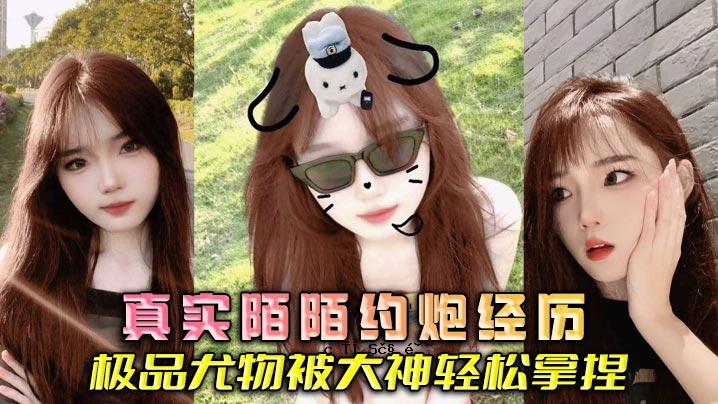 事实上，这个故事是以不同的方式写的。