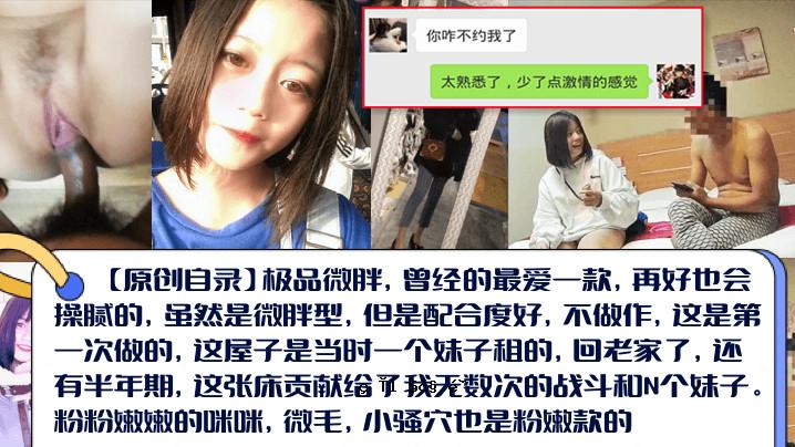 其实粉的结合程度很好，到时候急需一项技能的时候，就需要再次借用。