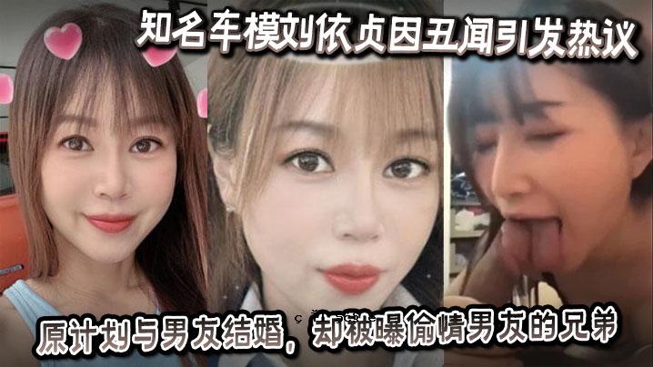一款车的知名度取决于听热度的人数。
