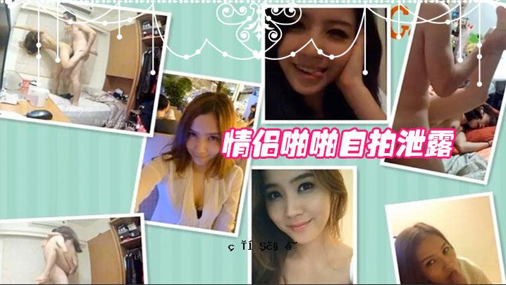 真正的自排泄秘爱自排泄俄罗斯女人的冒险第3部分