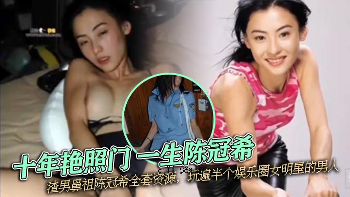 十年精选重温设计，一生一冠，难得男人鼻，一顶王冠，难得男人鼻子。