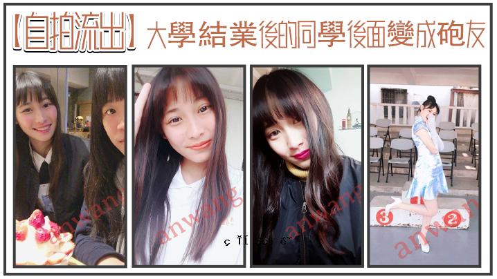 大学毕业后，我改变了大学的面貌，我的枪友也爱上了俄罗斯。
