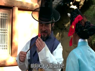 淫荡Gisaeng.2017.KR.HDRip.1280x720p.x264.AAC-KOOK.[日文汉字]