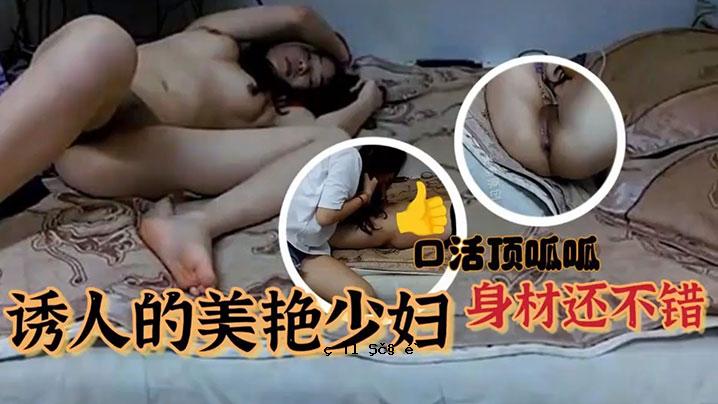 弄巧成拙的秘人的美丽和真诚的幼童身体材料和良好的品味
