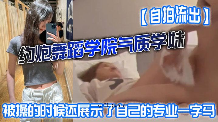 自跳漏电已完成。