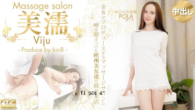 Kin8tengoku  3879 金髪天国 噂を聞き付けた 欧州美女が達が続々来店 美濡 Viju Massage salon 本日のお客様 Pola