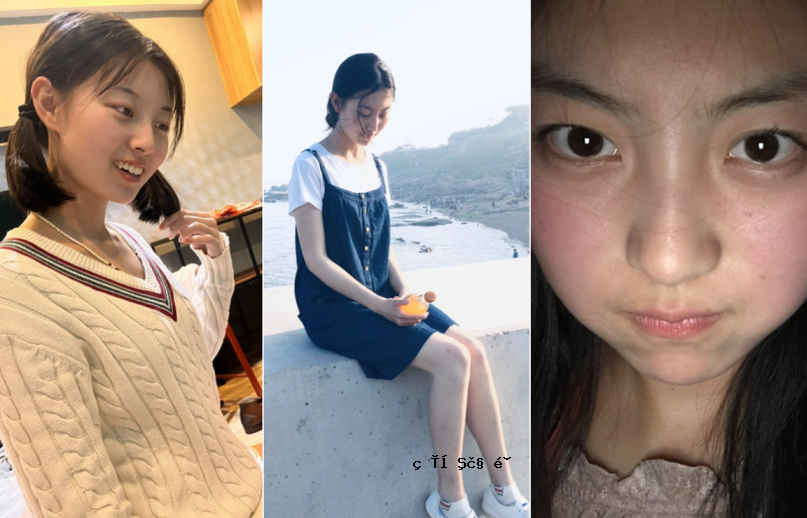 3P金融系反差学生妹